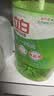 立白茶籽洗洁精1.45kg 99%除菌高效去油除味宝宝餐具果蔬清洁用洗涤灵 实拍图