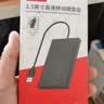 优越者移动硬盘盒2.5英寸Type-C3.1高速固态机械SSD硬盘盒USB3.0转SATA串口电脑笔记本外接硬盘读取盒子 实拍图