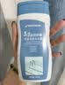 迪卡侬（DECATHLON）去氯洗发洁面沐浴露三合一游泳专用250ml-5555473 实拍图