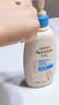 艾惟诺（Aveeno）艾维诺婴儿润肤乳儿童身体乳宝宝面霜 换季舒缓干痒保湿乳液354g 实拍图