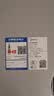 美的（Midea）家用电磁炉电陶炉电池炉2200W大功率猛火新型电磁灶一体面板爆炒炒菜火锅炉2026新款MC-E22B208 实拍图