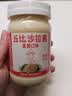 丘比沙拉酱 蛋黄酱 200g*1瓶 调味品 吐司汉堡蔬菜面包酱美乃滋 实拍图
