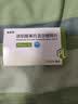 [普洛]普美茵 琥珀酸美托洛尔缓释片 47.5mg*7片/盒 实拍图
