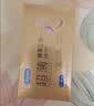 杜蕾斯（durex）避孕套安全套超薄尊享三合一14只情侣物品情趣用品成人计生套套 实拍图