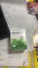 [威立芯]硝酸甘油舌下片 0.3mg*25片 1盒装 实拍图