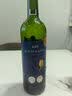 路易拉菲（LOUIS LAFON）法国原瓶进口红酒G97波尔多AOP14度干红葡萄酒750ml*6整箱送礼盒 实拍图
