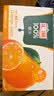 汇源100%臻贵礼盒桃苹果葡萄柠檬混合随机至少3种多口味1Lx5盒 实拍图