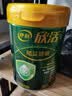 伊利欣活【牛初乳】增强营养免疫力中老年奶粉高钙富硒奶粉控糖700g 实拍图