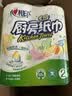 心相印【樊振东推荐】厨房用纸卷纸75节*8卷纸巾食品接触级 懒人抹布 实拍图