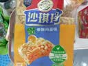 徐福记减糖30%沙琪玛香酥鸡蛋味526g/袋约16枚 休闲零食早餐 办公室健康 实拍图
