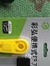彩弘 清缝套装14件瓷砖勾缝神器 勾刀锯齿碎粒刀美缝专用工具清缝铲刀 实拍图