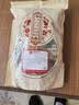 徽京华尊 国药药材 【特级】番石榴 500克 精选幼果茶白心芭乐干片泡茶 实拍图