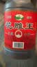 吴越稽山十年陈传统黄酒2.5L 1桶单桶装 14 度半干型黄酒 优等品 陈香浓郁 实拍图