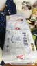 好奇（Huggies）金装小黑洞纸尿裤XL108片(12-17kg)尿不湿【速干不易红】 实拍图