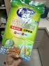 妙洁 站立密封袋 共60只 小中号组合 食品级自封袋保鲜密实袋 实拍图