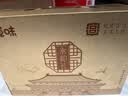 百草味坚果礼盒装2340g高端礼品礼盒干果休闲零食开心果松子送长辈 实拍图