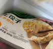 必品阁（bibigo）王饺子 玉米猪肉840g 约24只 水饺蒸饺速食儿童早餐速冻半成品 实拍图