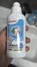 贝亲（Pigeon）奶瓶清洗剂 婴儿专用 奶嘴玩具果蔬清洁 便携装150ml MA25 实拍图