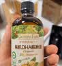 爷爷的农场有机DHA核桃油辅食油110ml 凉拌热炒赠婴儿宝宝辅食谱 实拍图