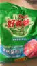 好爸爸（Kispa）天然亲肤洗衣粉加量4.56斤家庭装宝宝衣物适用清新花香柔顺速溶 实拍图
