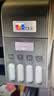 爱普生（EPSON）L3355  L3353打印机家用小型彩色照片墨仓式L3351 3251 3253无线复印A4一体机 AI作业学生用 资料 【推荐】L3353 (26年重磅新品 全面升级) 官方标 实拍图