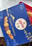 皇冠（danisa）丹麦曲奇饼干礼盒681+72g休闲零食囤货进口企业送礼物团购中秋 实拍图