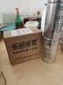 乐品乐茶茉莉花茶茶叶特级川派横县飘雪浓香绿茶2026新茶250g自饮送长辈 实拍图