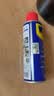 WD-40多用途产品润滑剂机械保养拓竹3d打印机X轴Y轴Z轴润滑油耗材200ml 实拍图