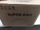 苏泊尔（SUPOR）摇奶器 多功能暖奶器 婴儿无水暖奶摇奶器 保温解冻热奶器 NQ06A 实拍图