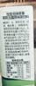 怡宝佐味茶事 茉莉玉露 原味茶饮料500ml*15瓶 整箱装 实拍图