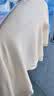 哈趣猴婴儿春秋季衣服纯棉长袖内搭男童女童套装宝宝三件套儿童外出服 米白色 100 【建议90-100cm，25-32斤宝宝】 实拍图
