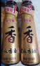 金龙鱼小磨香油400ml【一级】物理压榨 传统石磨 凉拌 调味 烹饪 火锅 实拍图