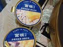 官栈养肤羹即食花胶粥羹礼盒1.4kg/8碗代餐鱼胶滋补营养 实拍图
