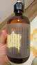 蕲大妈 艾草生姜精油500ml 加姜艾灸艾草按摩推拿拔罐刮痧油全身可用 实拍图
