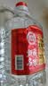 白水杜康甄藏名酿 浓香型白酒 52度 桶装酒2.5L 纯粮食泡果酒药酒送礼 实拍图