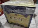 杏花村汾酒 黄盖金标玻瓶 清香型白酒 53度 450mL*12瓶 整箱装年份随机 实拍图