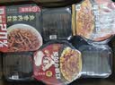 海底捞自热米饭 多口味煲仔饭大分量组合装 6口味6盒装1209g 实拍图