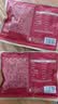 三只松鼠每日坚果750g30袋独立包装腰果开心果干坚果礼盒礼包团购送礼出游 实拍图