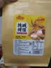 麦酥园纯碱烤馍棒山西特产养胃烤馍片干面包丁休闲零食品早餐面包2斤 实拍图