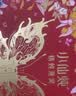 小仙炖精炖燕窝 蝶舞礼盒40g*7瓶低糖鲜炖 送孕妇长辈即食品生日礼物 实拍图