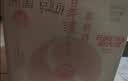 泸州老窖窖龄30年 38度 500ml*6瓶 整箱装(内含礼袋) 浓香型白酒 实拍图