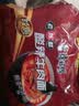 康师傅 方便面 经典老陈醋酸辣牛肉面五连包110g*5 泡面袋装 方便食品 实拍图