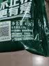 冻品先生 安井 酸菜鱼 419g*4袋 酸辣味 老坛酸菜黑鱼片 含酸菜调料包 实拍图