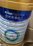 美素佳儿（Friso）皇家较大婴儿配方奶粉 2段（6-12个月）800克 乳铁蛋白 新国标 实拍图
