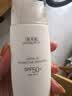 佰草集【11.11抢购】防晒霜40ml户外通勤三合一高倍防晒乳隔离SPF50+ 实拍图