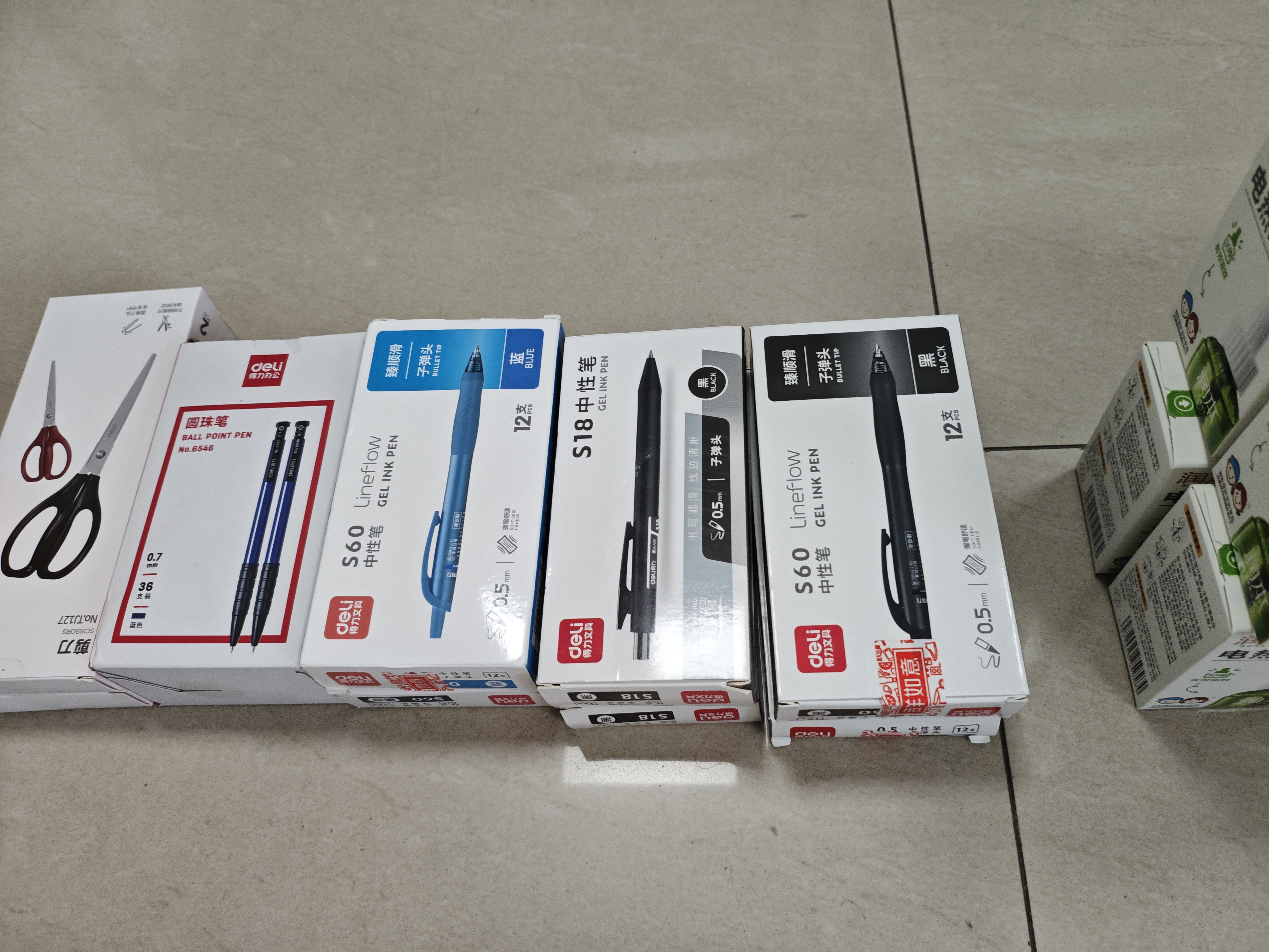 得力（deli）开学必备用品臻顺滑按动办公中性笔0.5mm子弹头 学生办公用品墨蓝12支/盒 S60高考考试 实拍图