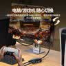 山泽HDMI一拖二双向切换器扩展器二进一出4K60Hz高清1分2笔记本电脑PS5显示器分屏电视投屏投影DHV-300 实拍图