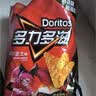 多力多滋（Doritos）玉米片混合口味68g*6包 休闲零食 百事食品 实拍图