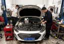 美孚（Mobil）京东养车 银美孚1号保养单次卡5W-30 SP级 4L  30天可用 实拍图