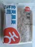 舌里黑麦全麦面包1kg0脂吐司粗粮早餐健身代餐休闲零食【京东真全麦】 实拍图